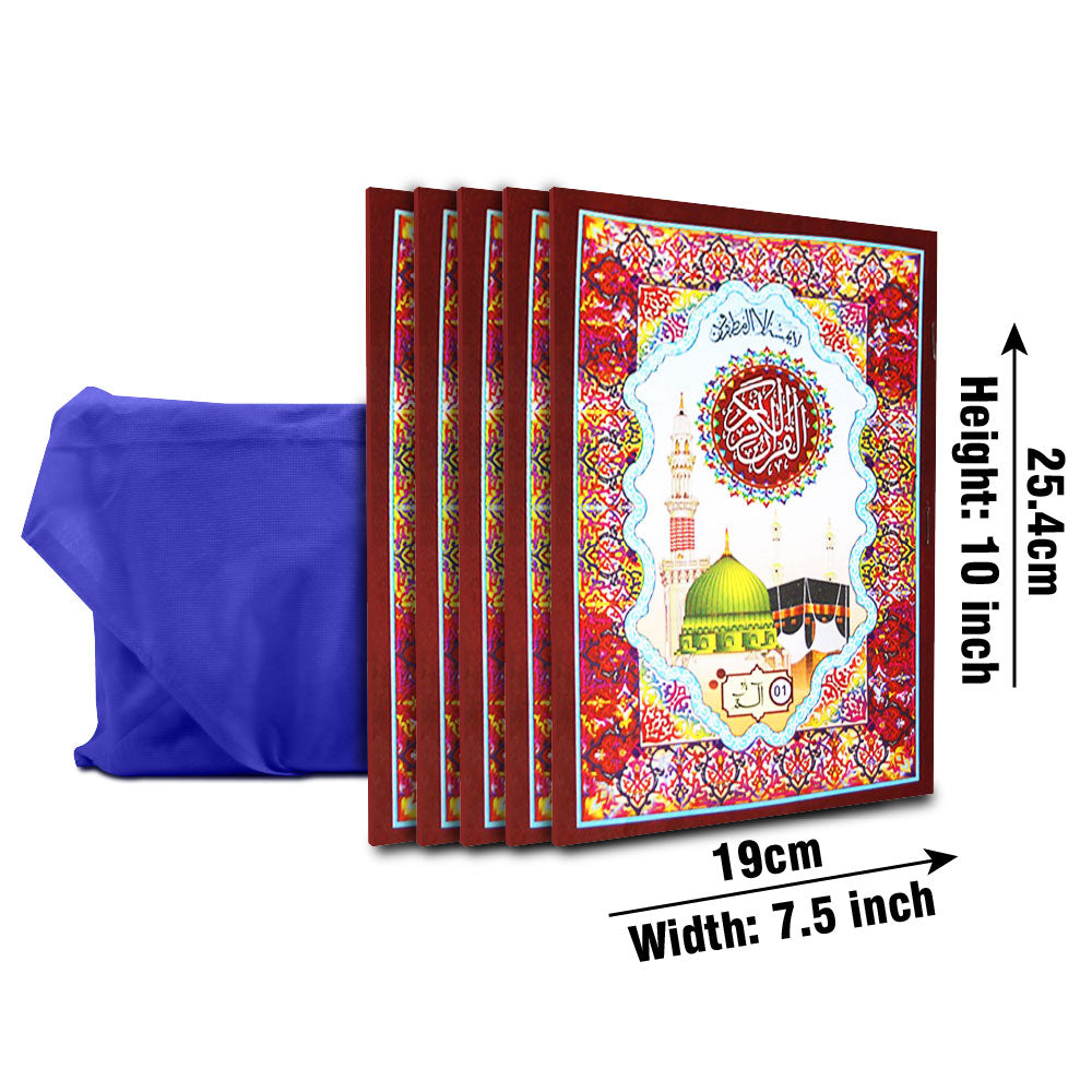 Spara Set 13 Line