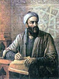 Ibn Kathir