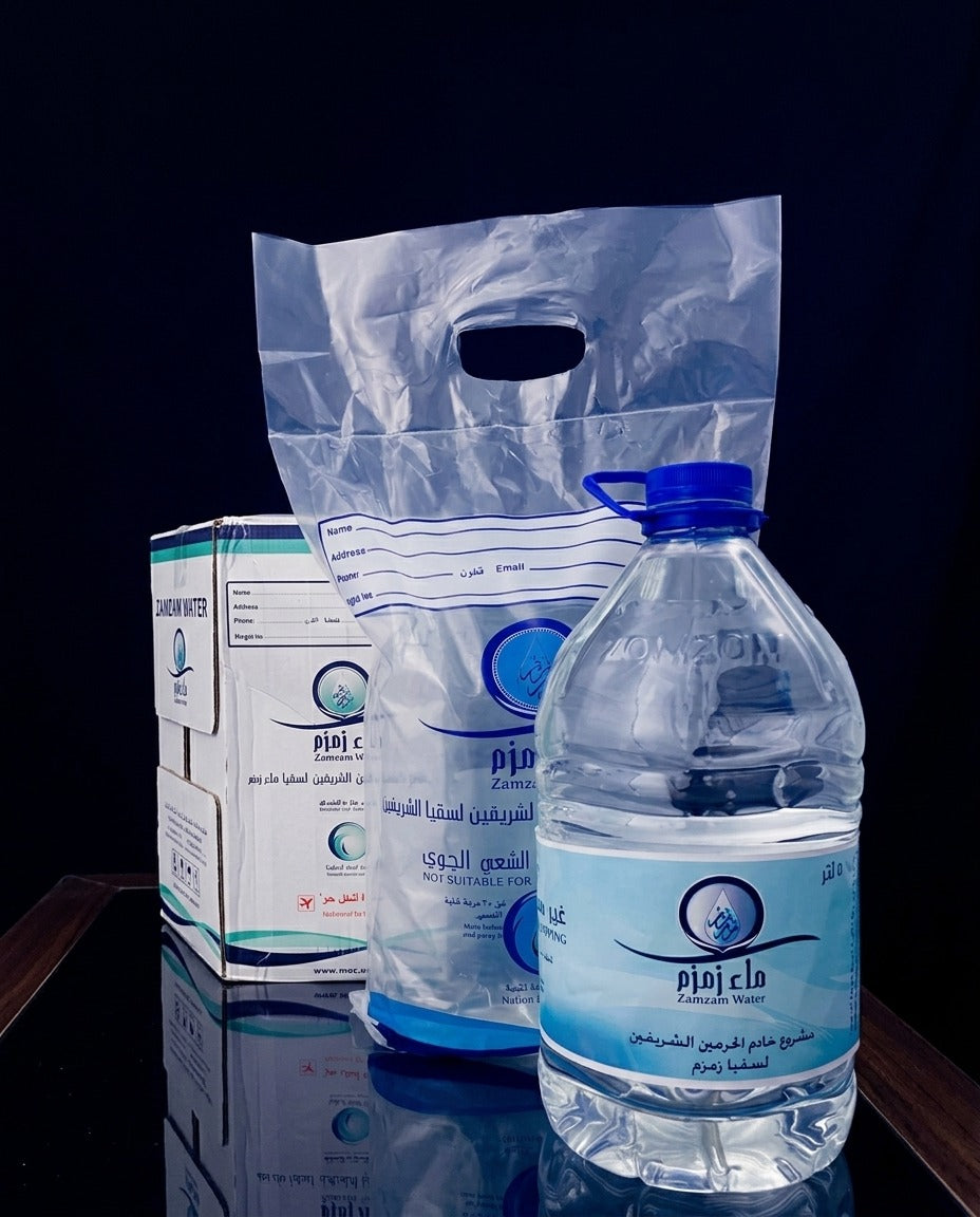 Zamzam Water — 5 Litre Can