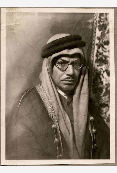 Allama Muhammad Asad