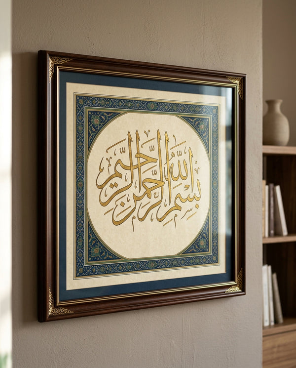 Wall Hangings